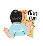 Aj.Sumate（個別スタンプ：29）