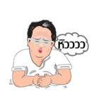 Aj.Sumate（個別スタンプ：31）