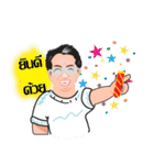 Aj.Sumate（個別スタンプ：34）