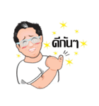 Aj.Sumate（個別スタンプ：35）