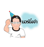 Aj.Sumate（個別スタンプ：38）