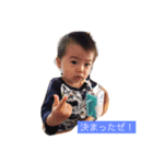 千翔シリーズ（個別スタンプ：1）