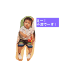 千翔シリーズ（個別スタンプ：4）