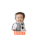 千翔シリーズ（個別スタンプ：5）