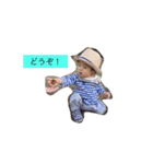 千翔シリーズ（個別スタンプ：8）