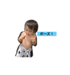 千翔シリーズ（個別スタンプ：9）