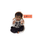 千翔シリーズ（個別スタンプ：10）
