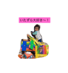 千翔シリーズ（個別スタンプ：11）