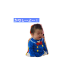 千翔シリーズ（個別スタンプ：12）