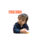千翔シリーズ（個別スタンプ：15）