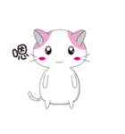 two hairs and three hairs（個別スタンプ：1）