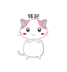 two hairs and three hairs（個別スタンプ：3）