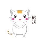 two hairs and three hairs（個別スタンプ：4）