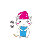 two hairs and three hairs（個別スタンプ：12）