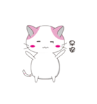 two hairs and three hairs（個別スタンプ：13）