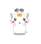 two hairs and three hairs（個別スタンプ：21）