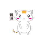 two hairs and three hairs（個別スタンプ：23）