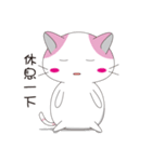 two hairs and three hairs（個別スタンプ：27）