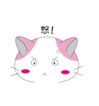 two hairs and three hairs（個別スタンプ：30）