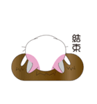 two hairs and three hairs（個別スタンプ：31）