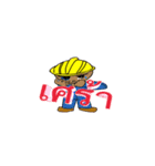 Underground water（個別スタンプ：7）