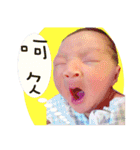 Dion is a very interesting baby（個別スタンプ：13）