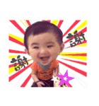 Dion is a very interesting baby（個別スタンプ：19）