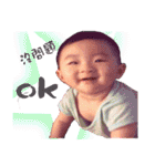 Dion is a very interesting baby（個別スタンプ：21）