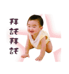 Dion is a very interesting baby（個別スタンプ：28）