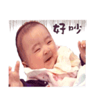 Dion is a very interesting baby（個別スタンプ：32）