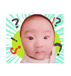 Dion is a very interesting baby（個別スタンプ：35）