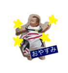 まほ 1（個別スタンプ：1）