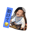 まほ 1（個別スタンプ：5）