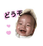 ハの字の眉のコロちゃん〜4ヶ月のご挨拶（個別スタンプ：2）