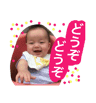 ハの字の眉のコロちゃん〜4ヶ月のご挨拶（個別スタンプ：3）