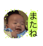 ハの字の眉のコロちゃん〜4ヶ月のご挨拶（個別スタンプ：5）
