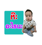 Theonlyone（個別スタンプ：5）