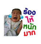 Theonlyone（個別スタンプ：6）