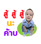 Theonlyone（個別スタンプ：13）