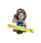 あかちゃん75（個別スタンプ：1）