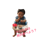 あかちゃん75（個別スタンプ：2）