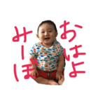 あかちゃん75（個別スタンプ：5）