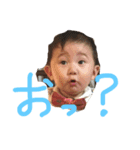 あかちゃん75（個別スタンプ：6）