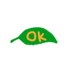 Leaf tends to float with wind（個別スタンプ：7）