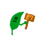 Leaf tends to float with wind（個別スタンプ：12）