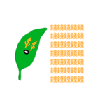 Leaf tends to float with wind（個別スタンプ：23）