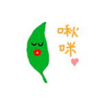 Leaf tends to float with wind（個別スタンプ：27）