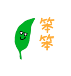 Leaf tends to float with wind（個別スタンプ：39）