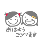姉妹（個別スタンプ：1）