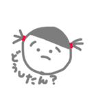 姉妹（個別スタンプ：9）